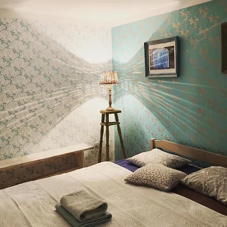 Daire Patina House *